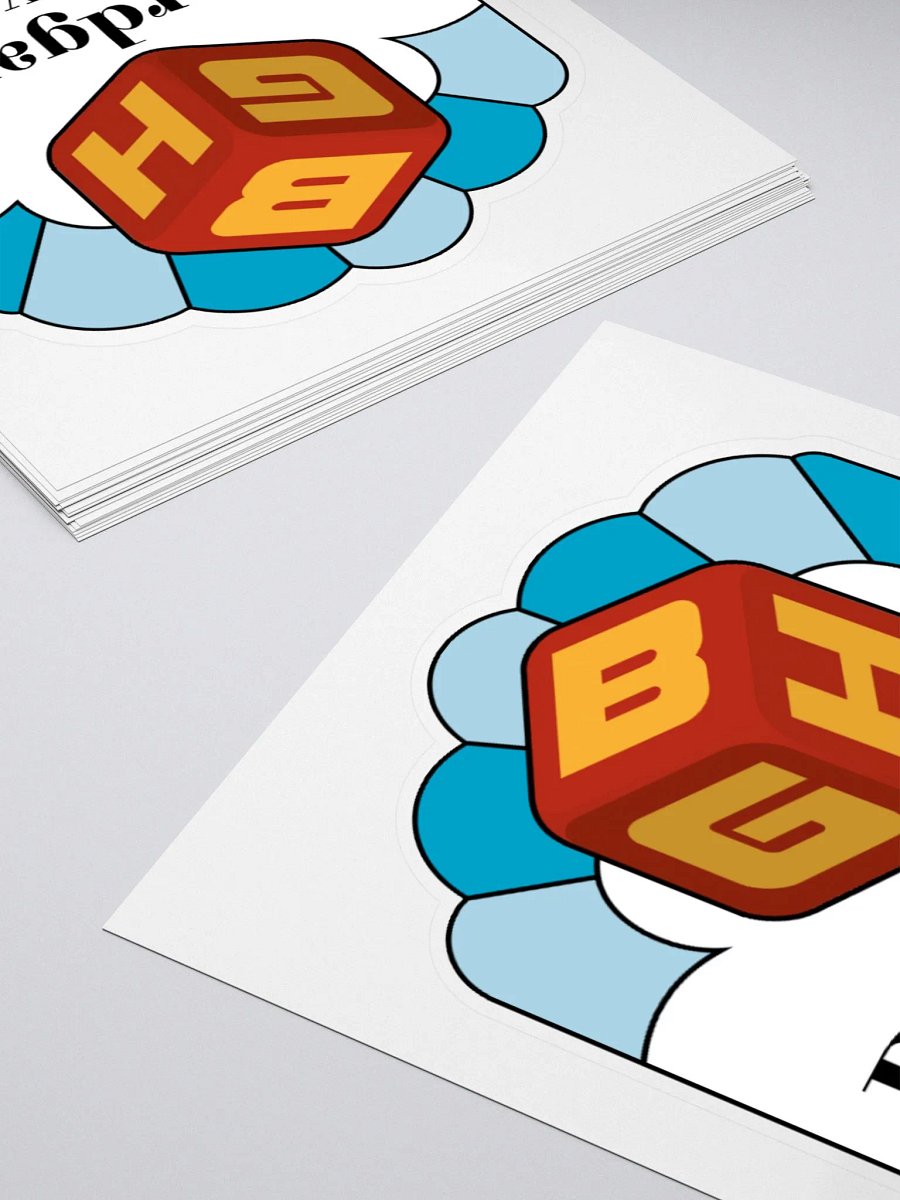 Sticker with BGH logo product image (11)