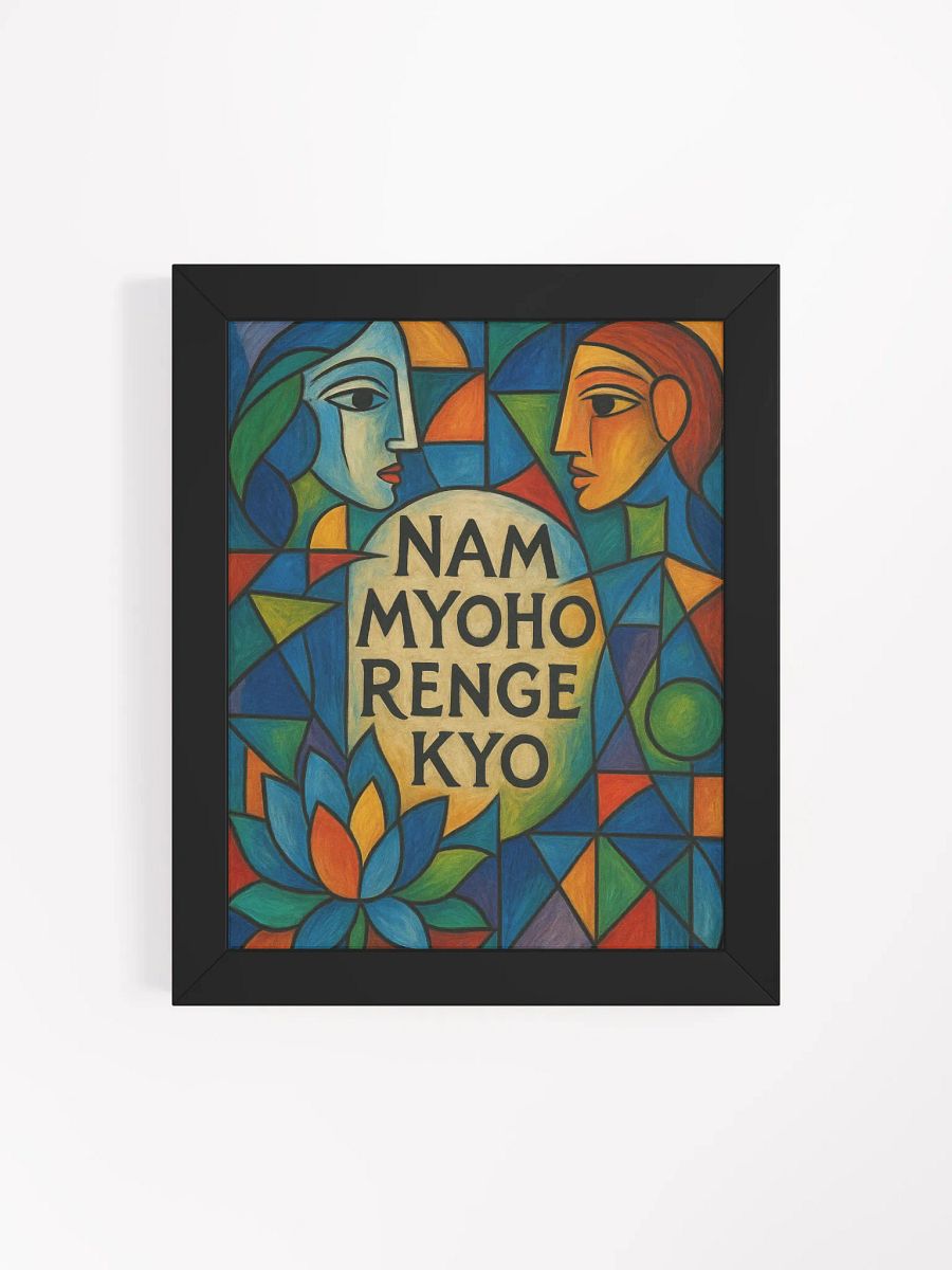 Nam Myoho Renge Kyo – Framed product image (4)