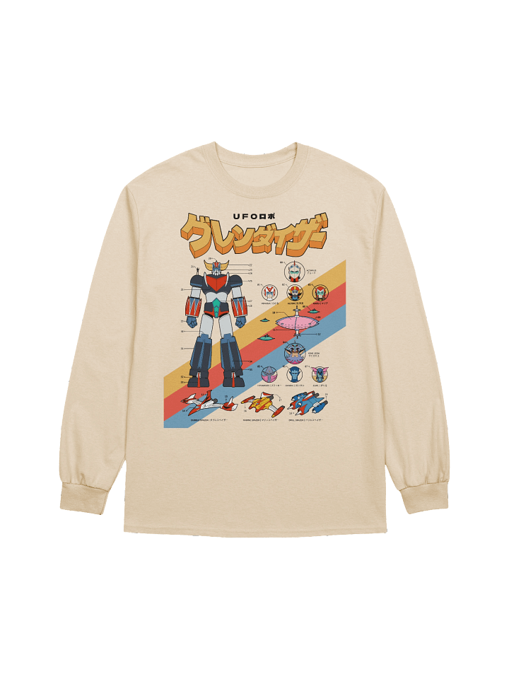 457 Ufo Robot VHS product image (9)