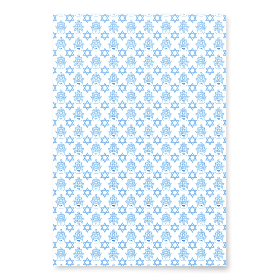 Star of David Wrapping Paper Sheets (Blue) product image (7)