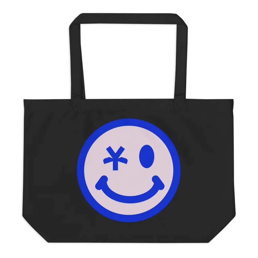Your Favorite Player Tote product image (2)