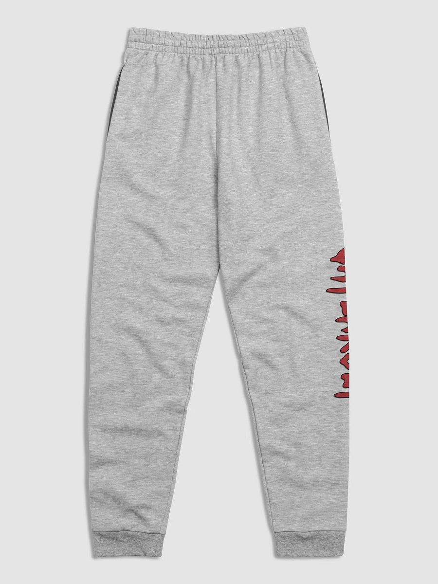 CaylaKult Joggers product image (3)