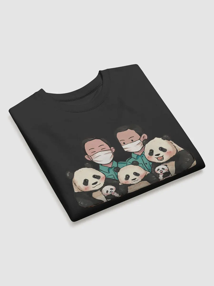 fubao Panda product image (3)