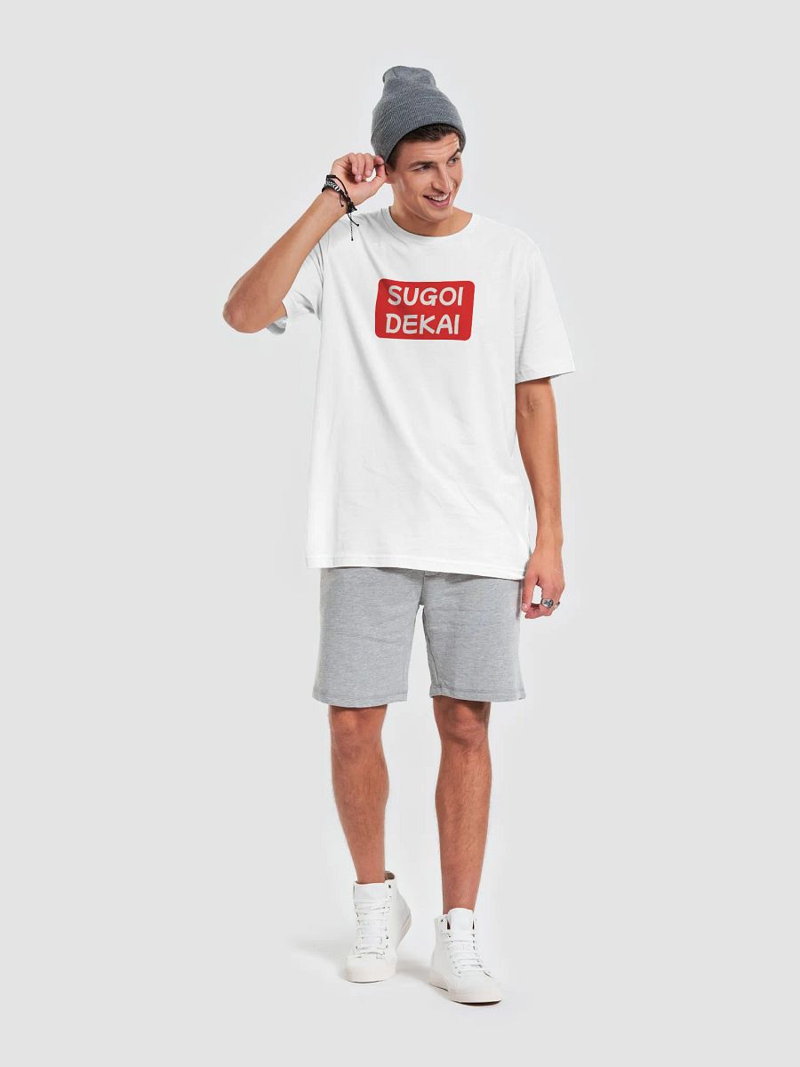 Sugoi Dekai (Direct to Garment) product image (3)