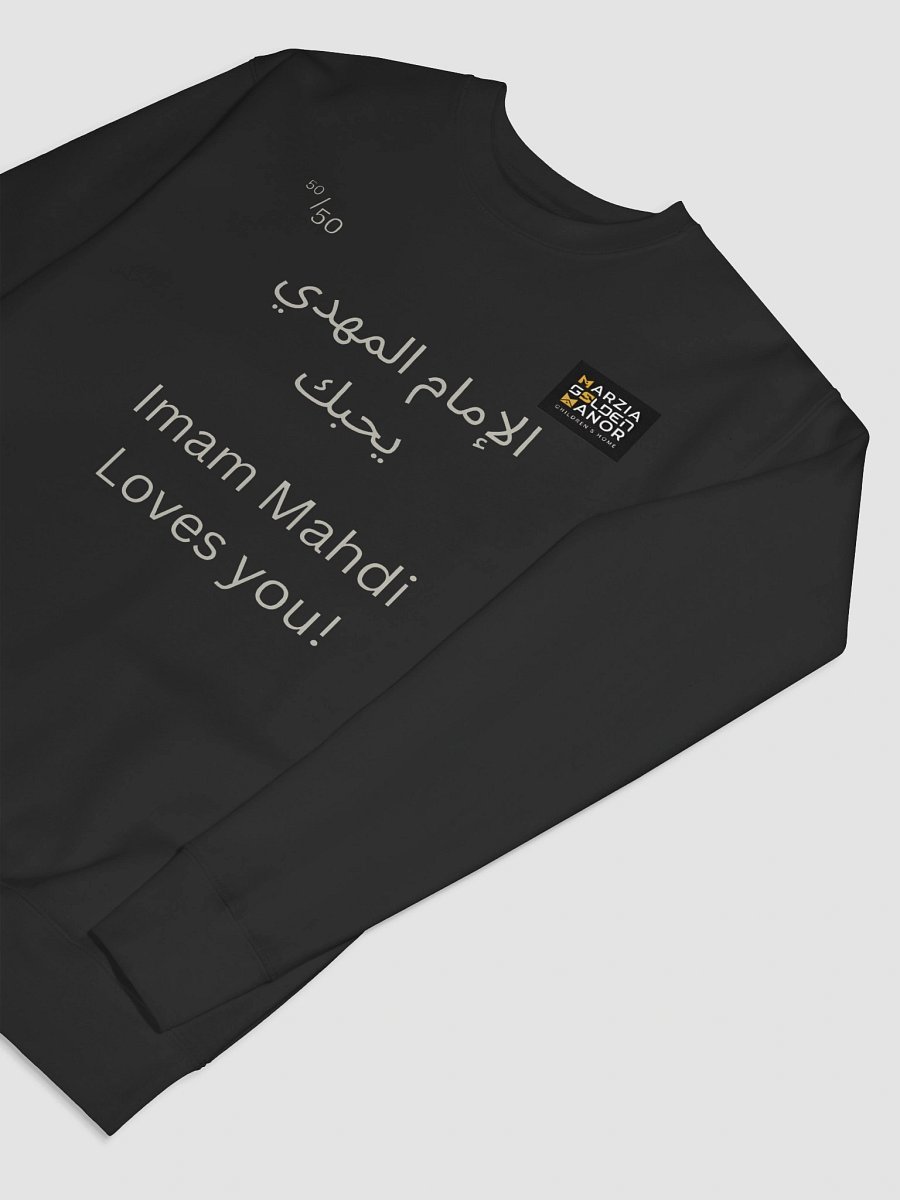 Imam Mahdi Loves You Premium Sweatshirt product image (56)