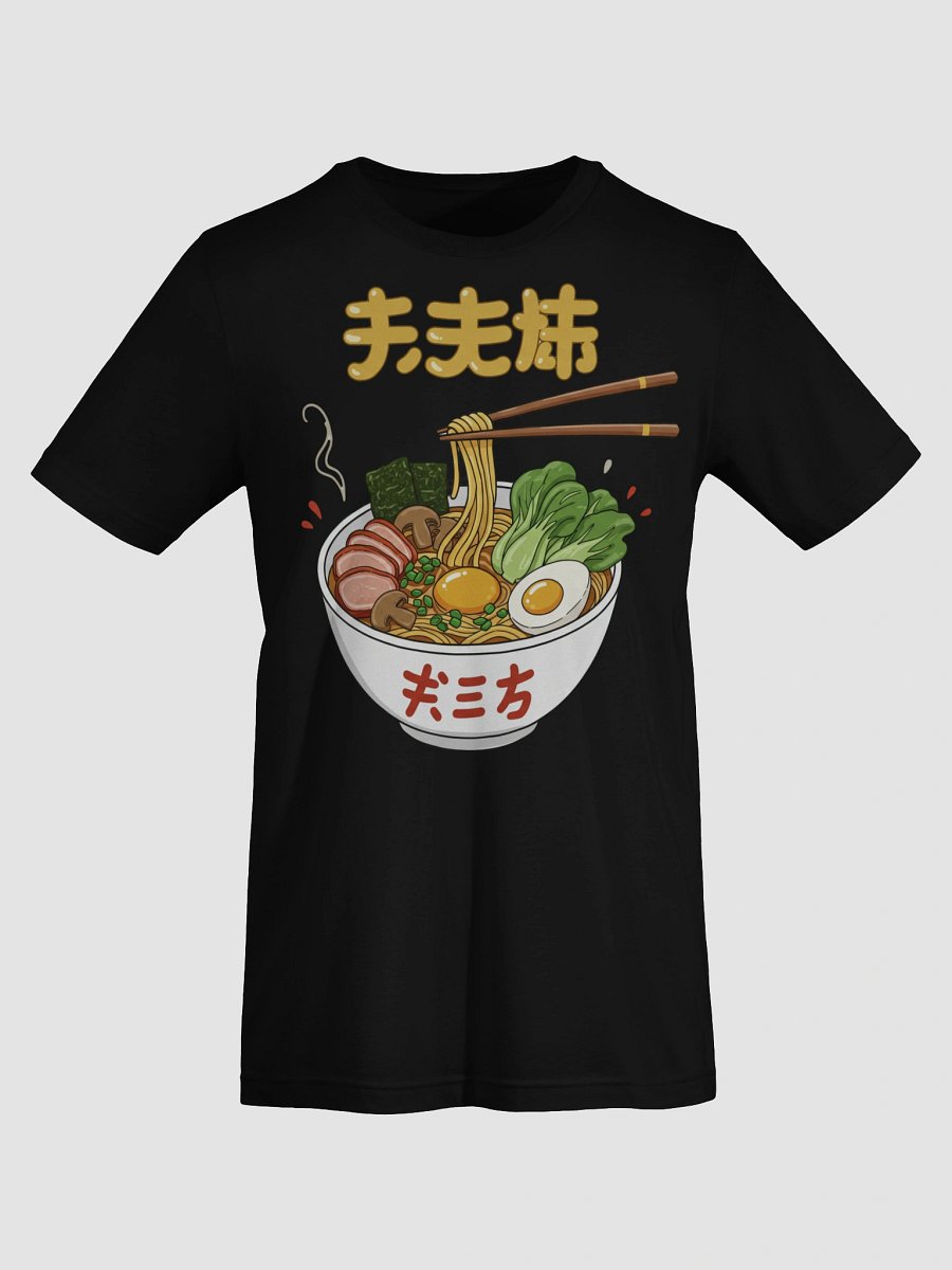 Savory Ramen Dreams T-Shirt product image (8)