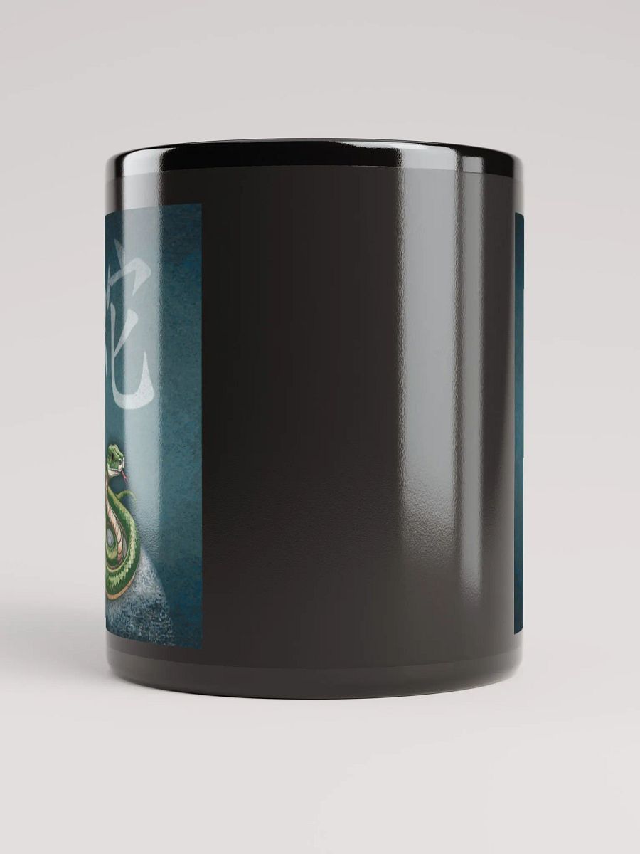 KFDI Snake Mug product image (6)