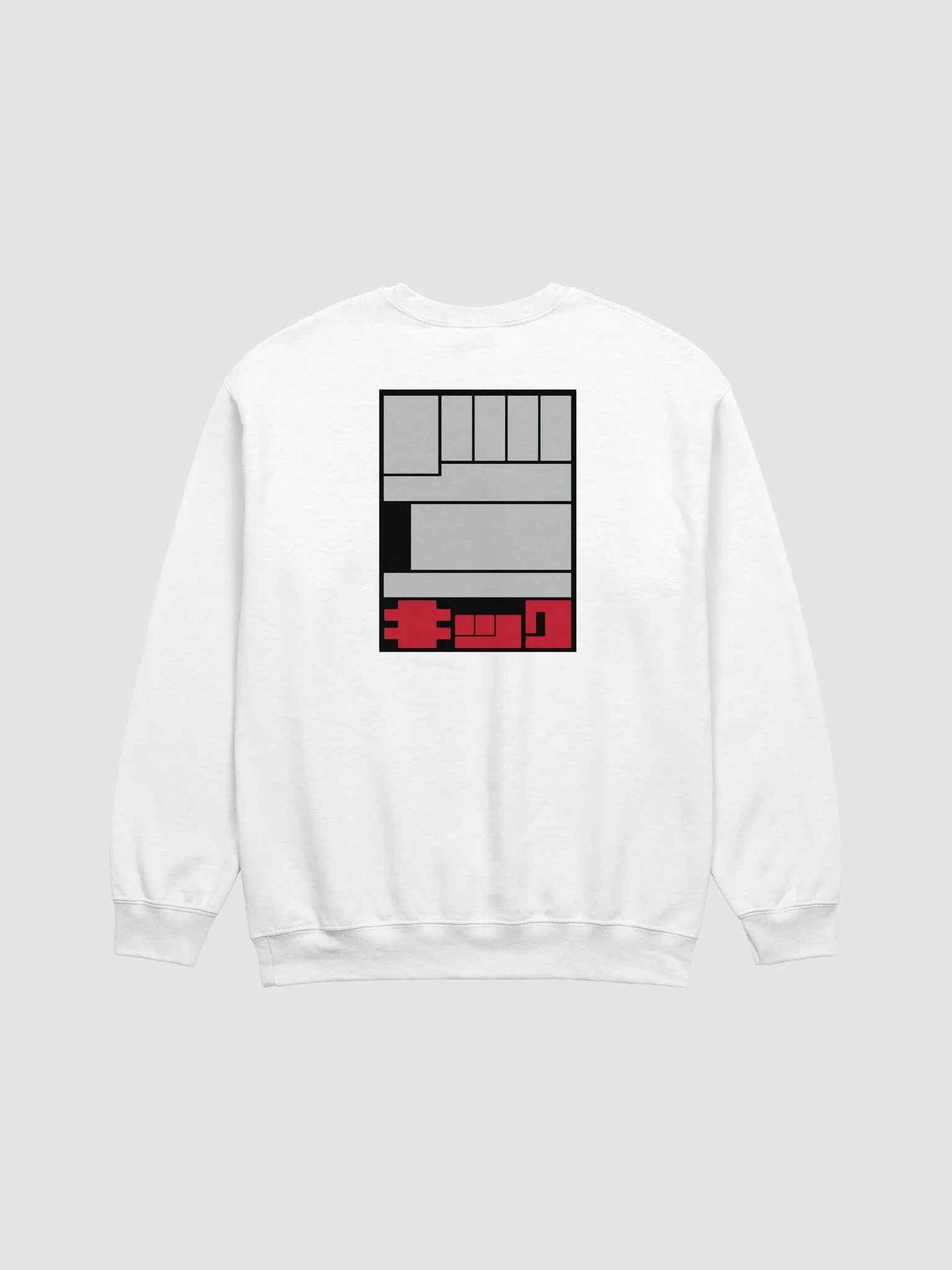 Punch! Kick! Crewneck (Red Kanji) product image (4)
