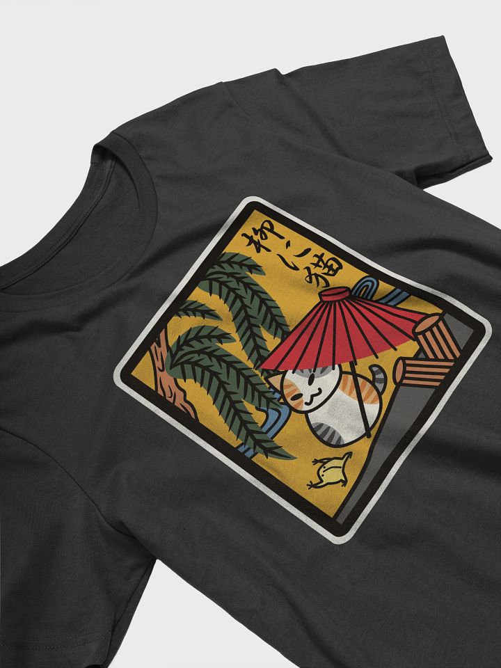 November Hanafuda Cat Unisex T-shirt product image (2)