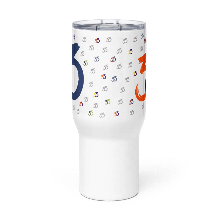 33 product image (2)