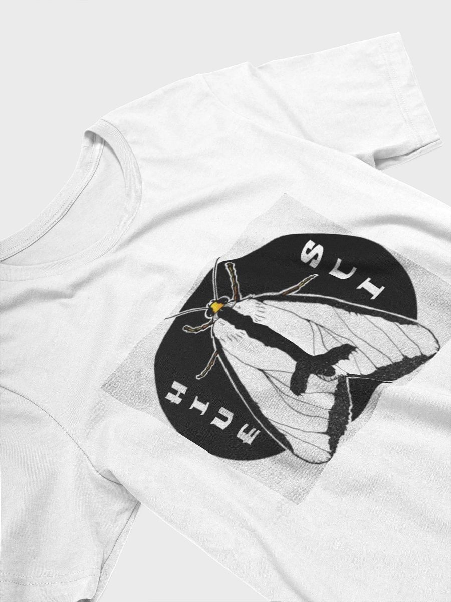 Clymene moth T-Shirt product image (3)