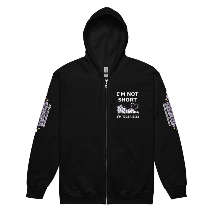 Heavy Blend Zip Hoodie (Unisex) - Byakko Not Short Edition product image (8)