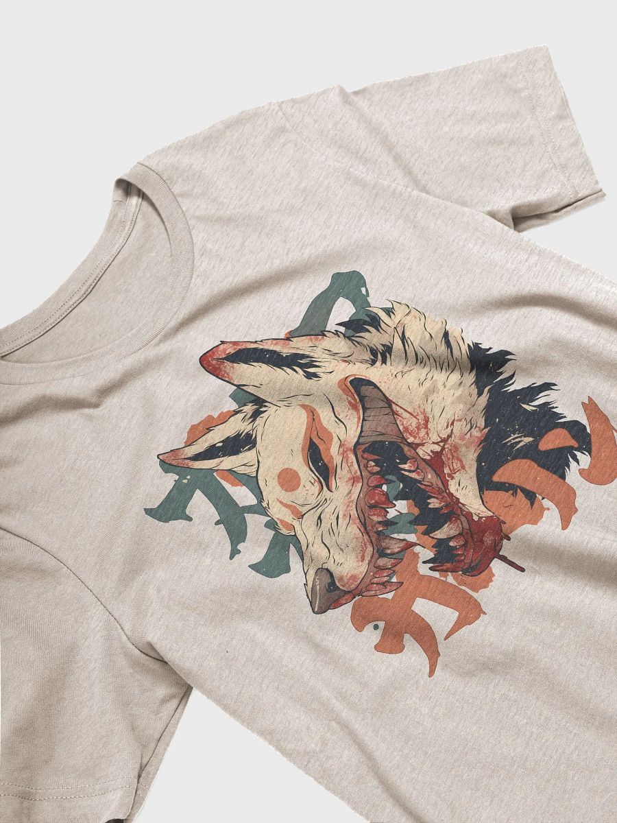 Angry Okami product image (4)