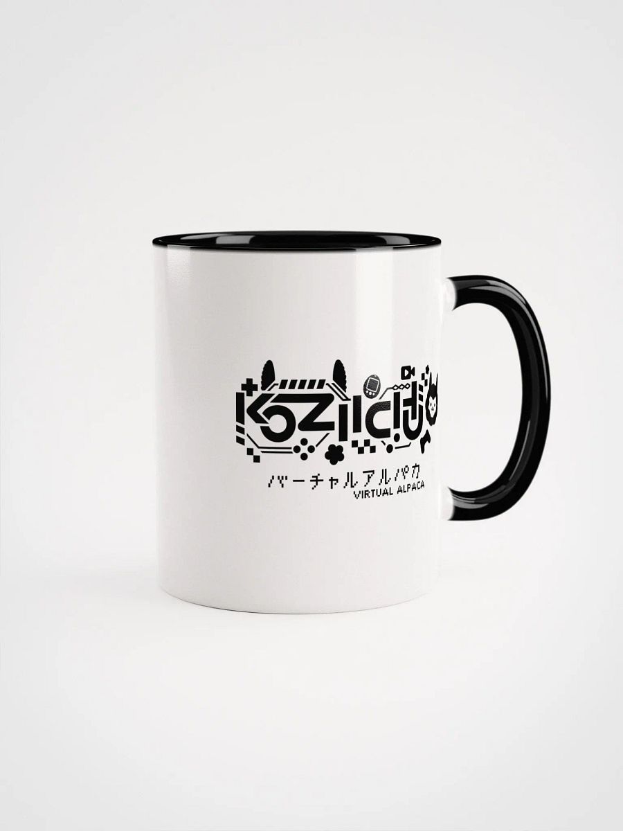 Dark Mode KoziiChu Logo Coffee Mug product image (3)