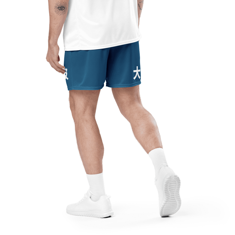 NRG 'Great Wave' Athletic Shorts product image (4)
