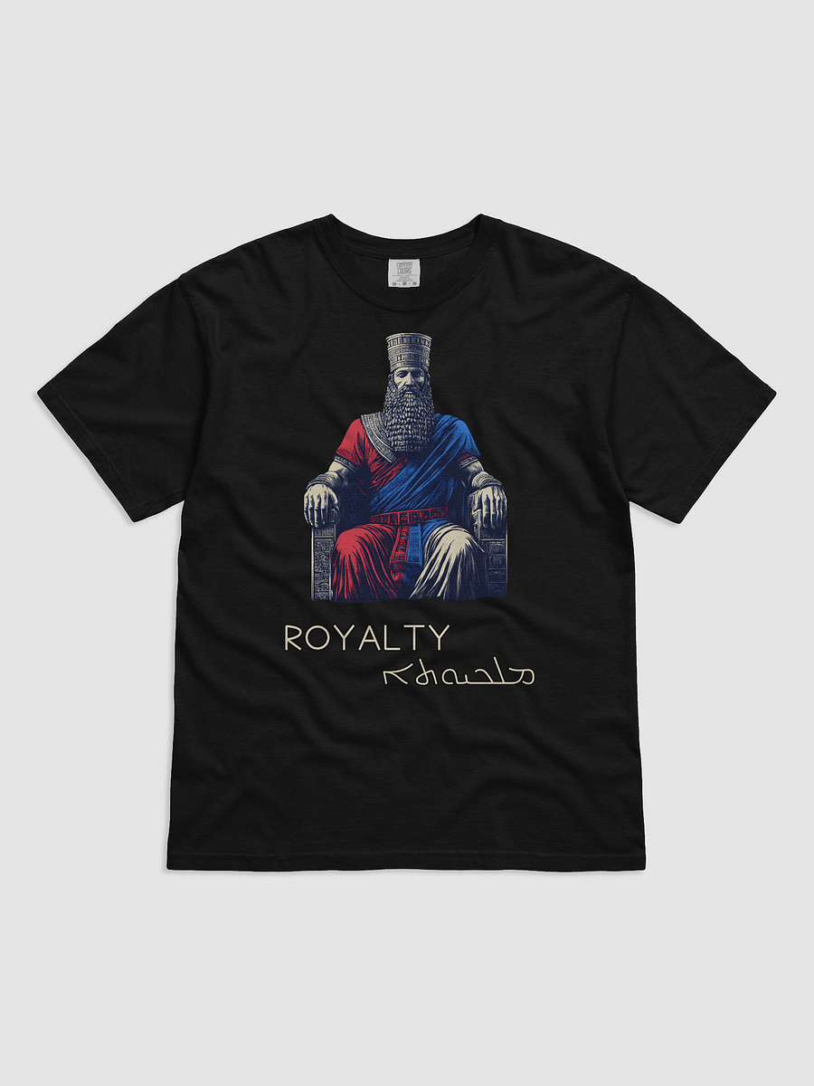 Royalty product image (2)