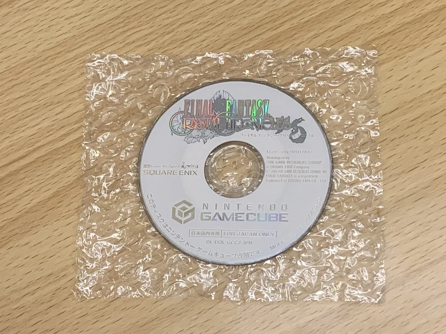 Final Fantasy Crystal Chronicles ( JPN ) product image (1)