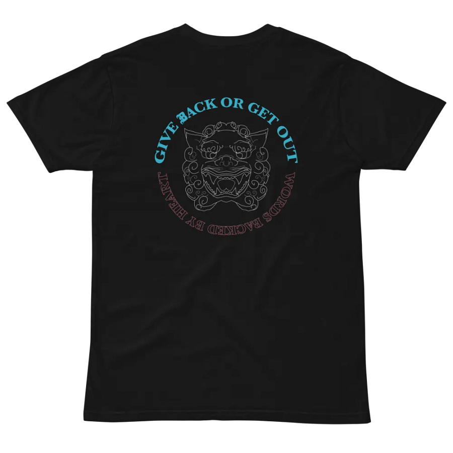 Dual Foo shirt 1 product image (8)