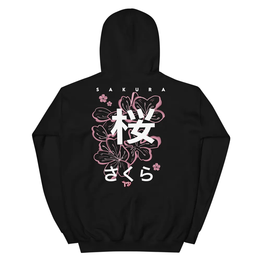 Sakura product image (3)