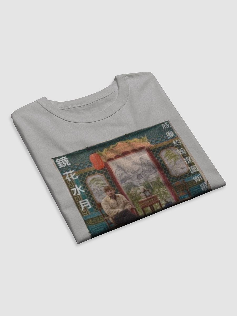 No Water, No Moon T-Shirt product image (4)