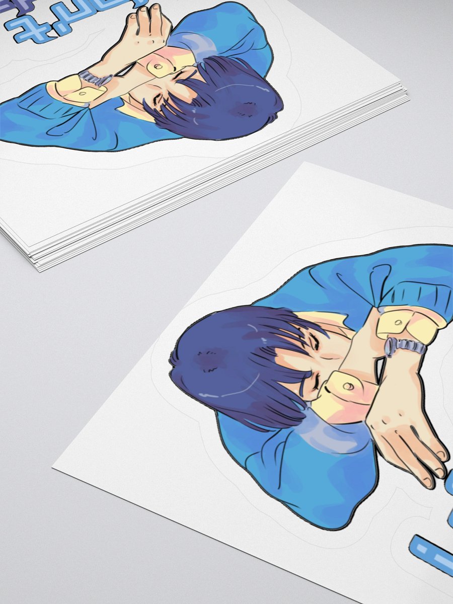 I DON'T DO MONDAYS product image (12)