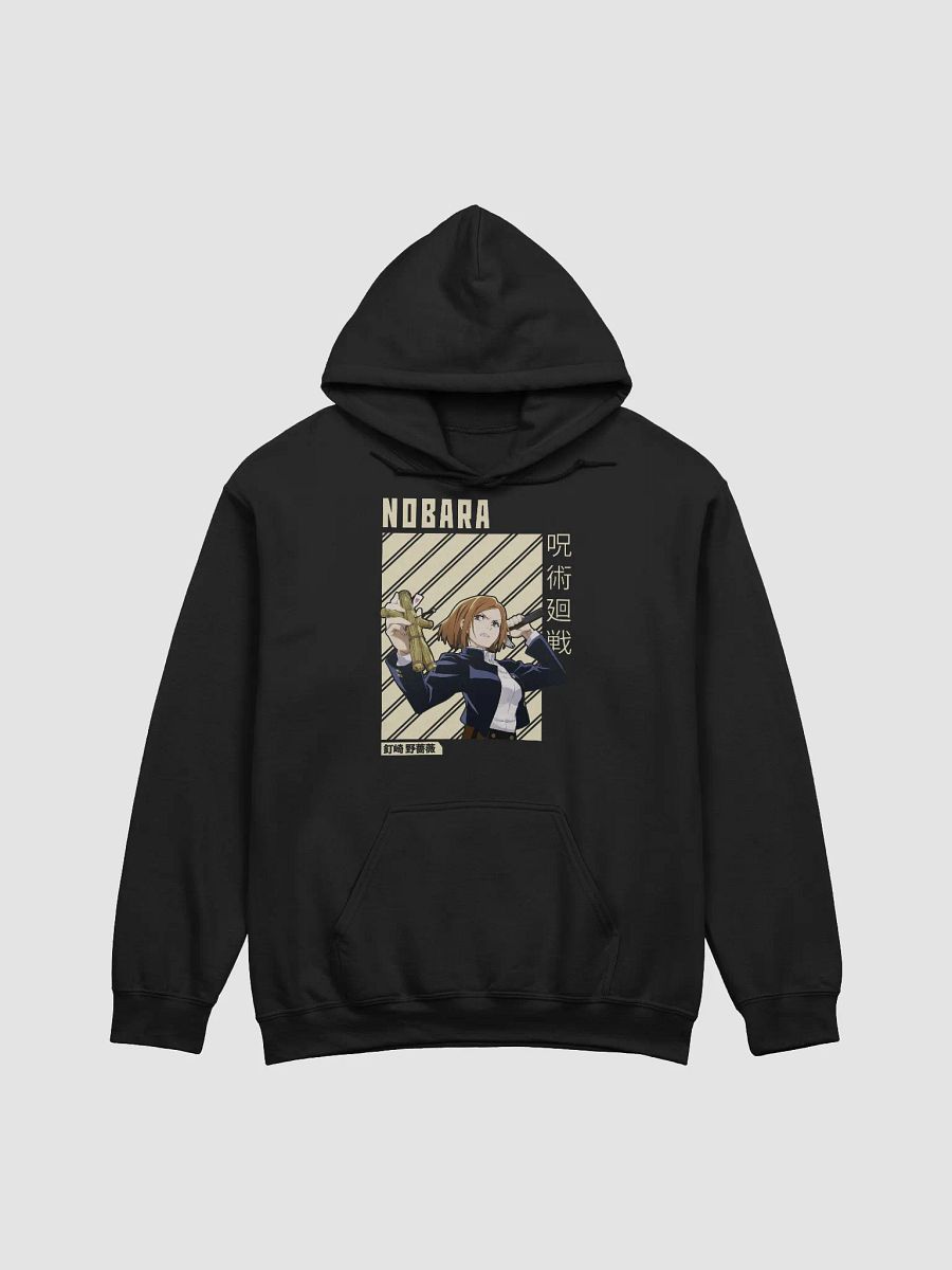 Jujutsu Kaisen Nobara Kugisaki Fierce Warrior Sweatshirt – Gildan Midweight product image (1)