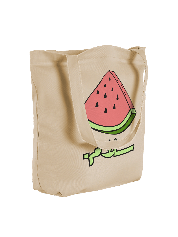 Salam Tote product image (2)