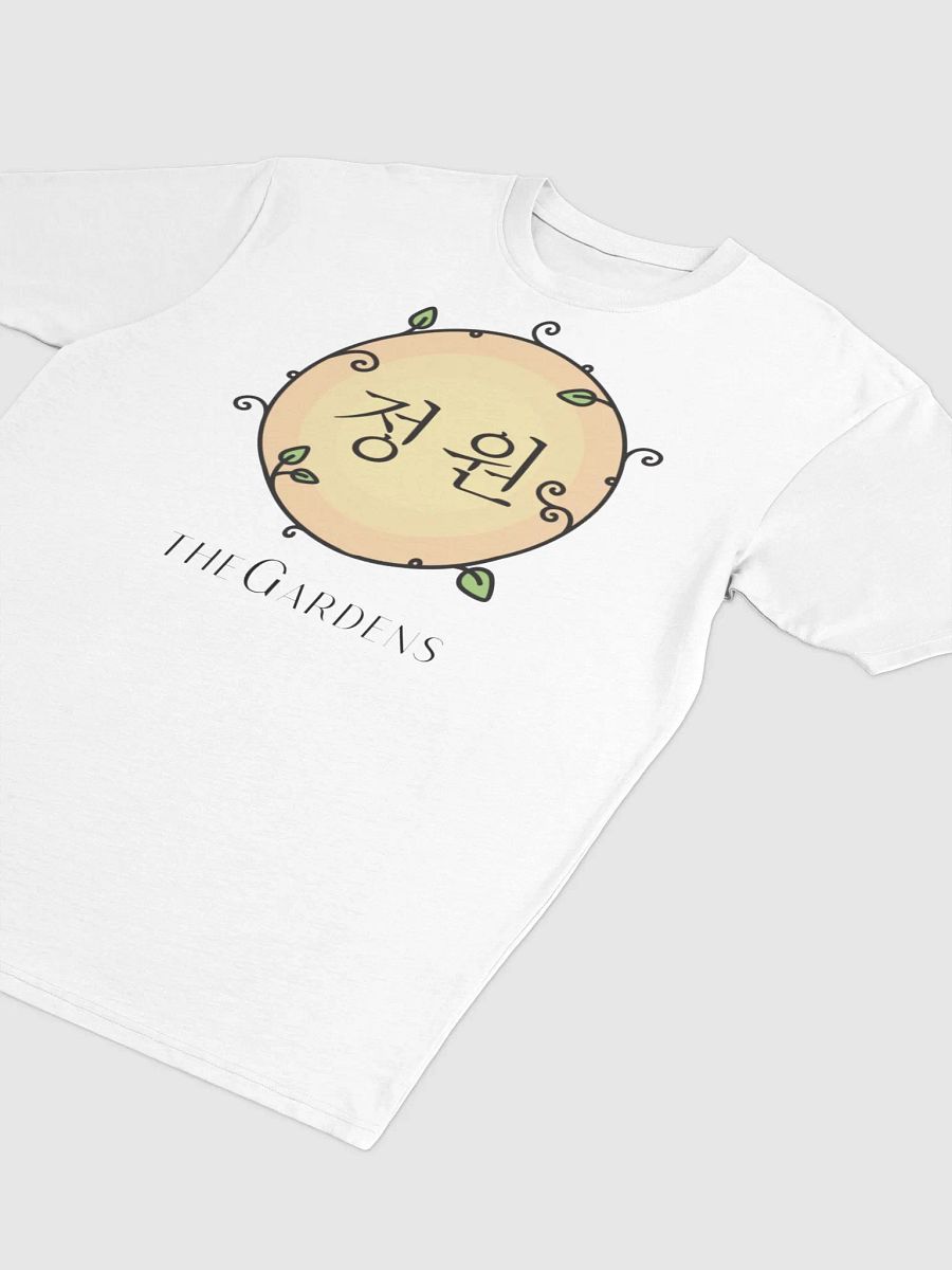 theGardens (white) product image (3)