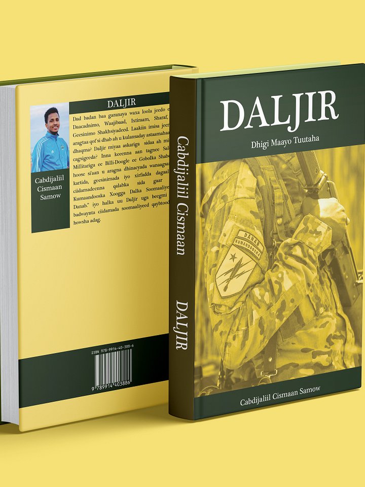 DALJIR product image (1)