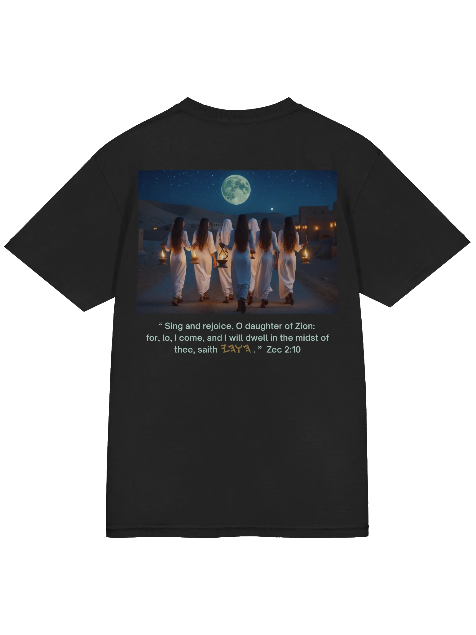 Festival New Oil - Daughter of Zion TShirt product image (4)