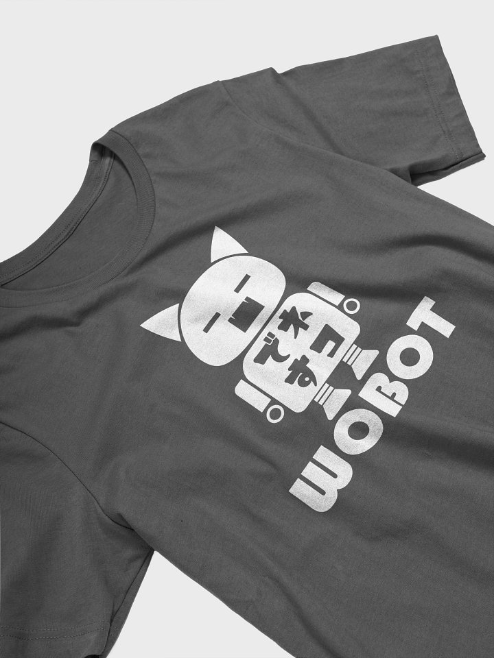 WOBOT Cat - Unisex Adult Super Soft Lightweight T-shirt product image (10)