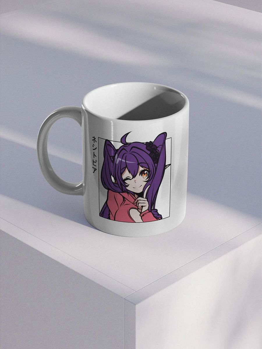Cutieness | Nessietopia Mug product image (1)