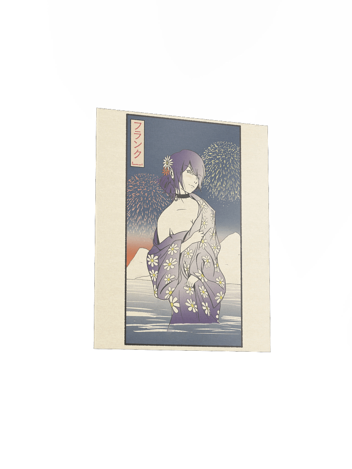 Reze Ukiyo-e Collection product image (1)