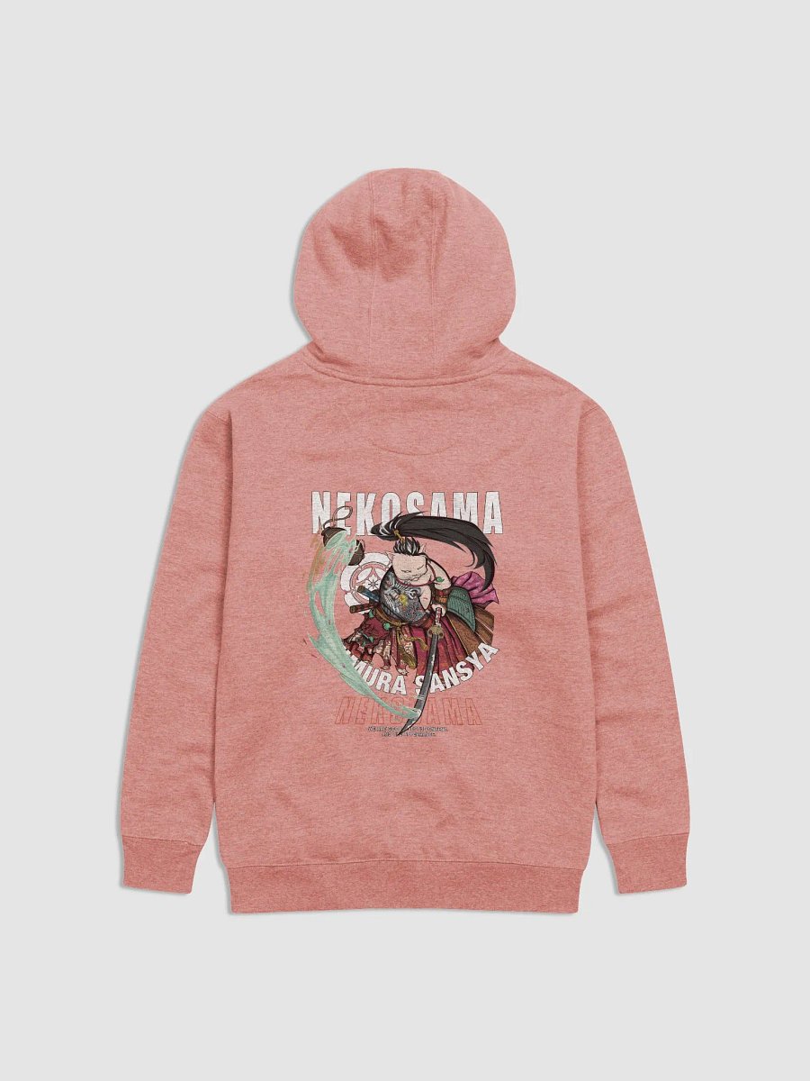 Samurai Cat Battle Hoodie - Unique Warrior Cat Design for Samurai Fans product image (9)