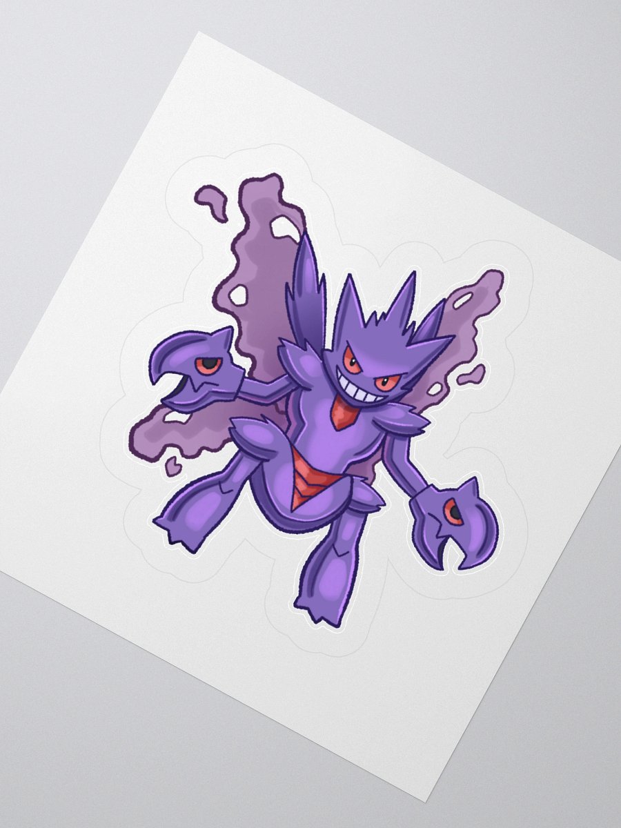 Scigar [sticker] product image (2)