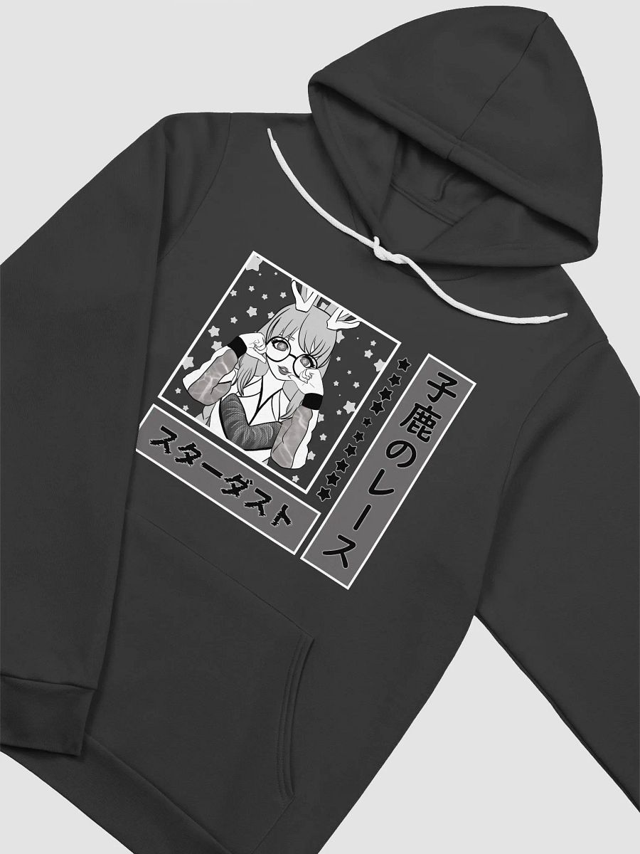 Cozy Stardust Hoodie product image (5)
