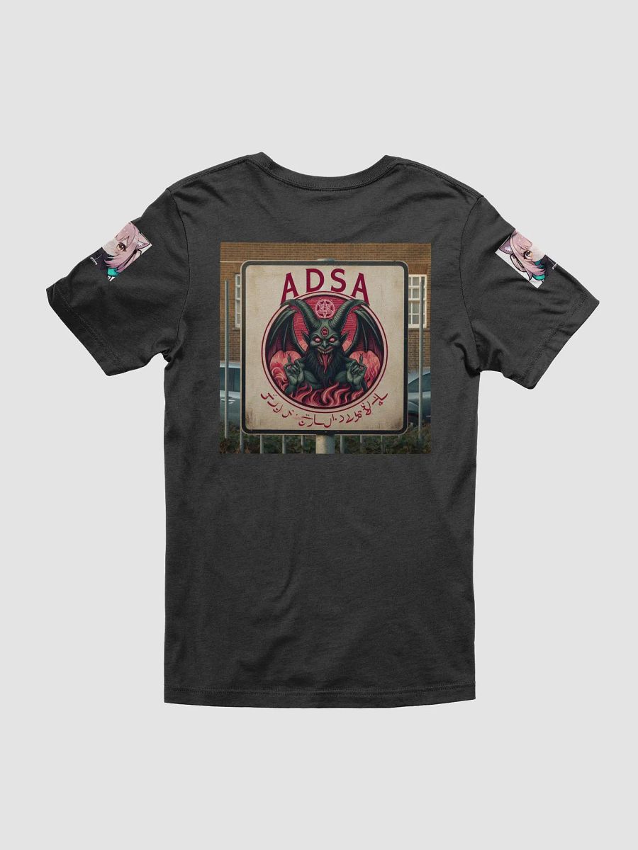 ADSA Team Official Shirt product image (2)