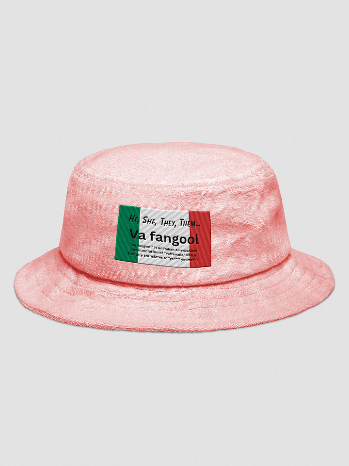Va Fangool product image (1)