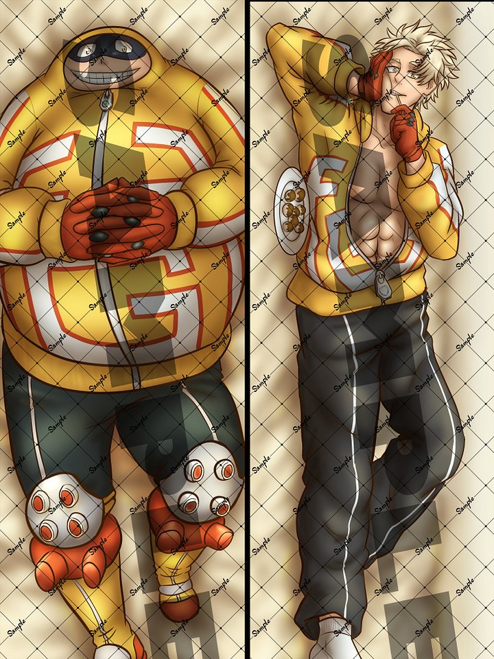 Fatgum Bodypillow Case product image (1)