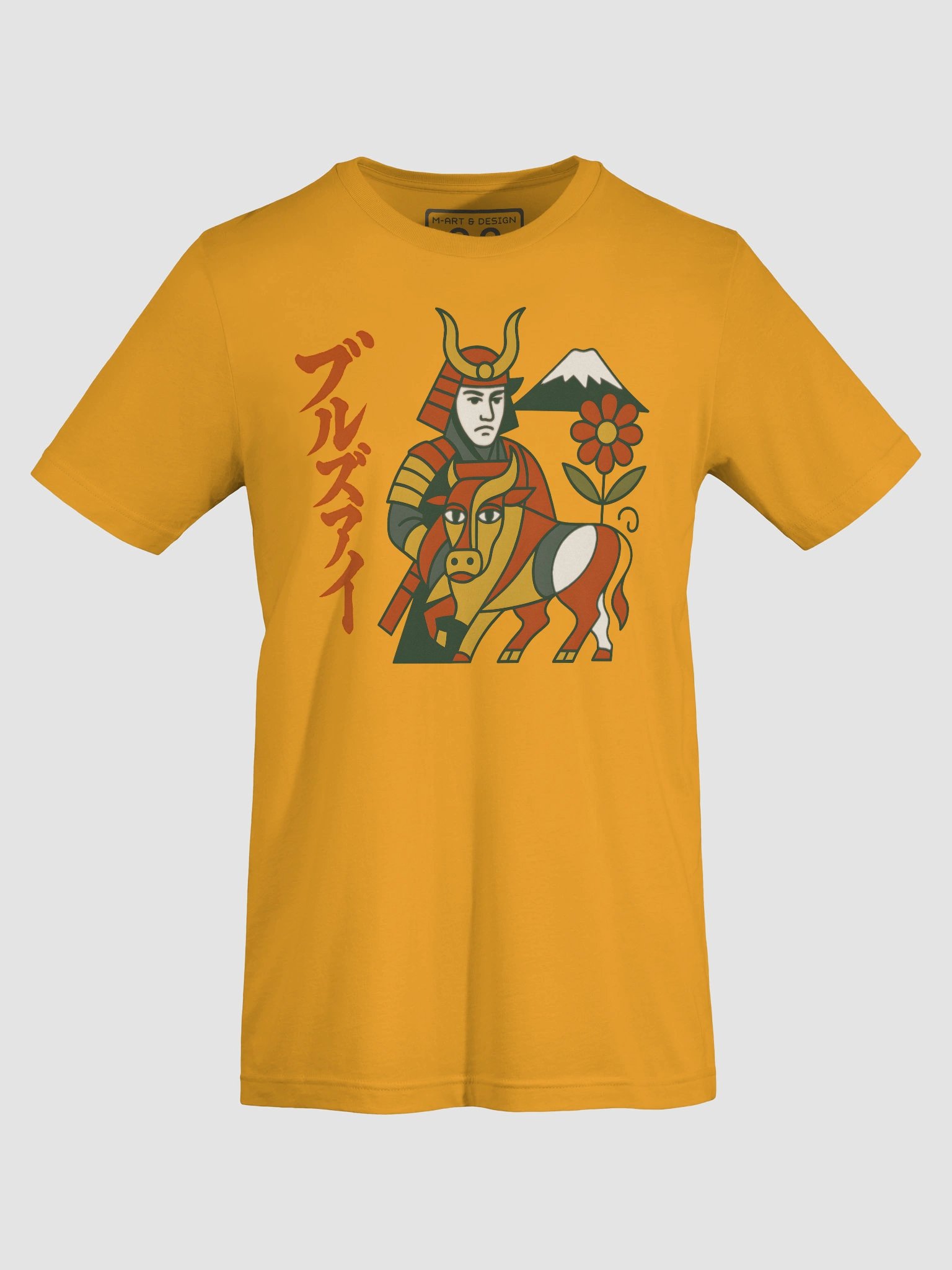 Spirit of the Bull: Rising with Fuji product image (73)