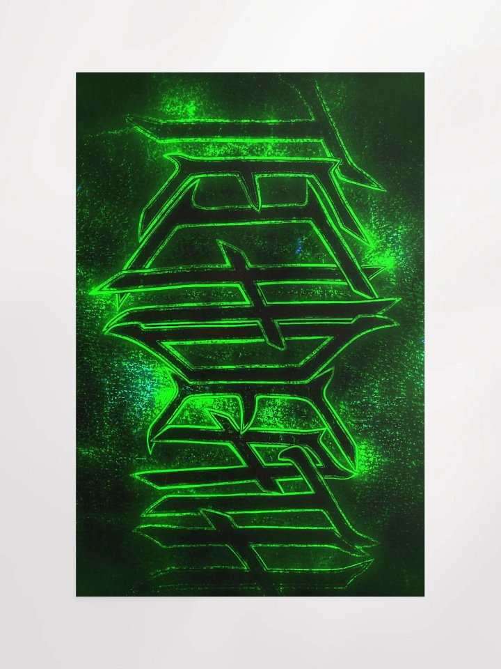 techdeath poster product image (1)