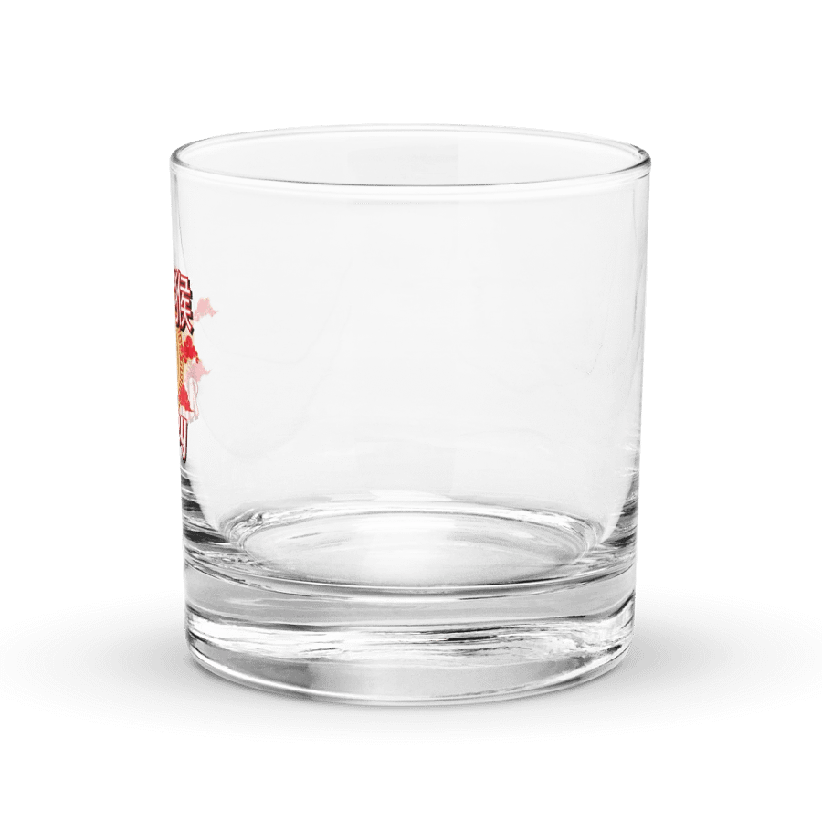 Monkey - Chinese Zodiac Rocks Glass product image (2)