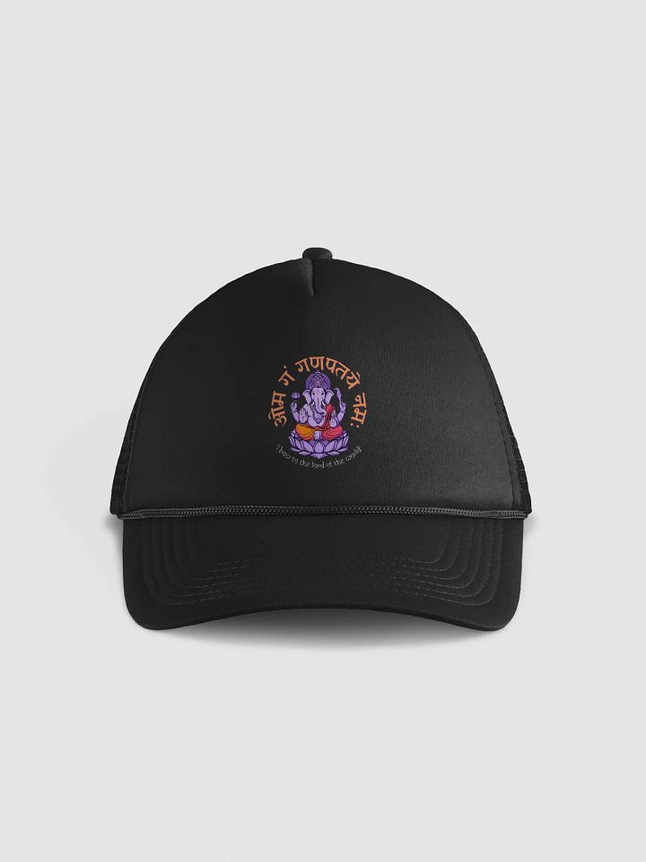 Ganesh Mantra Design product image (1)