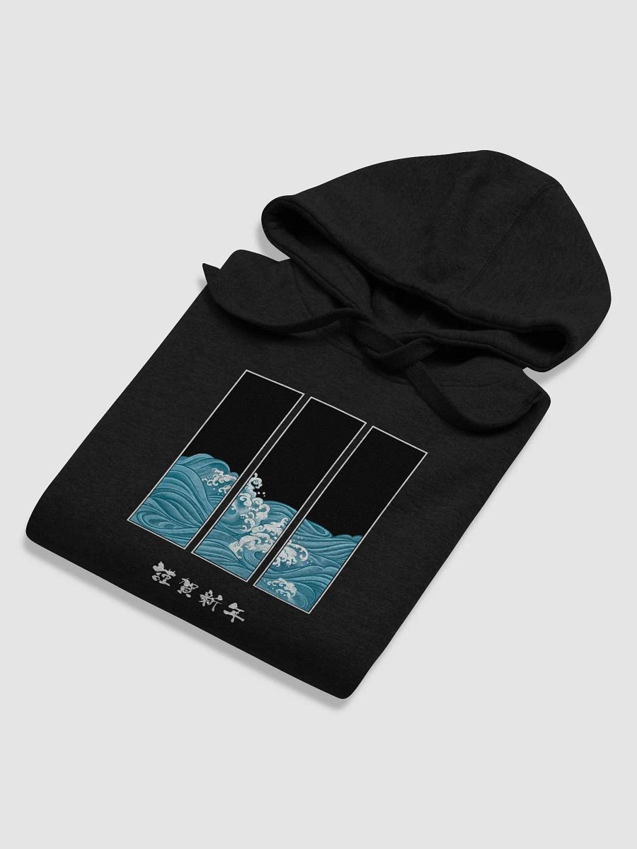 Iconic Wave Offsetduet Unisex Hoodie product image (6)