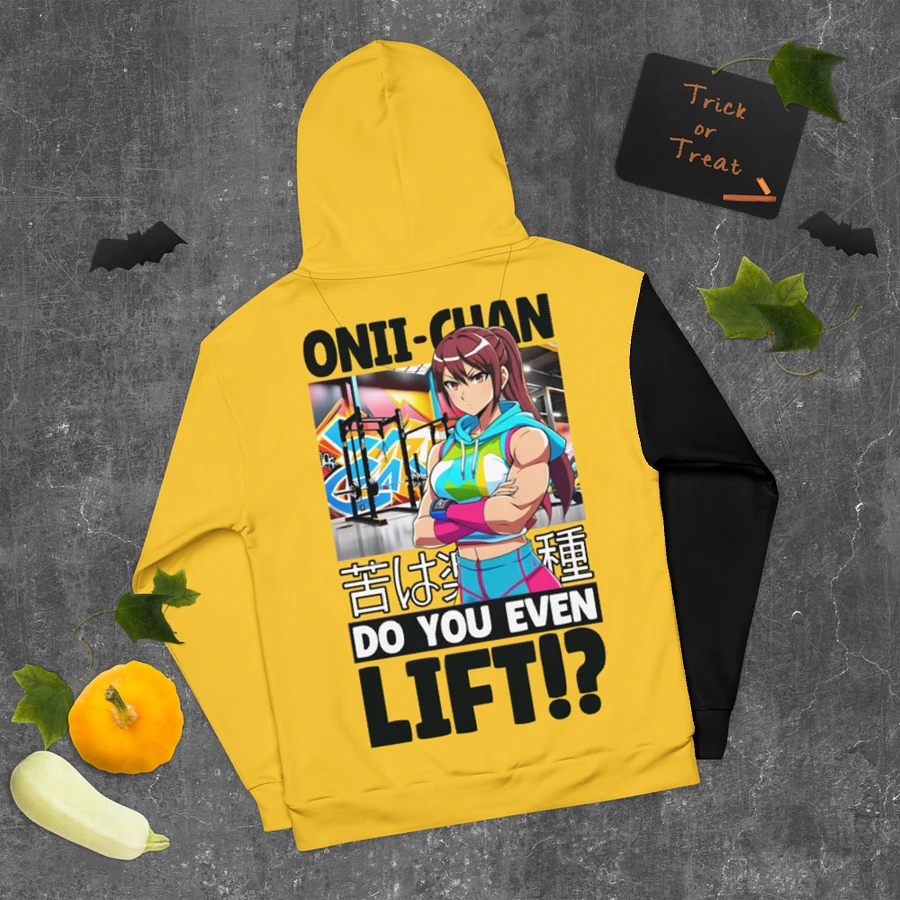 Onii Chan, Do you even Lift!? - Hoodie (Yellow) product image (18)