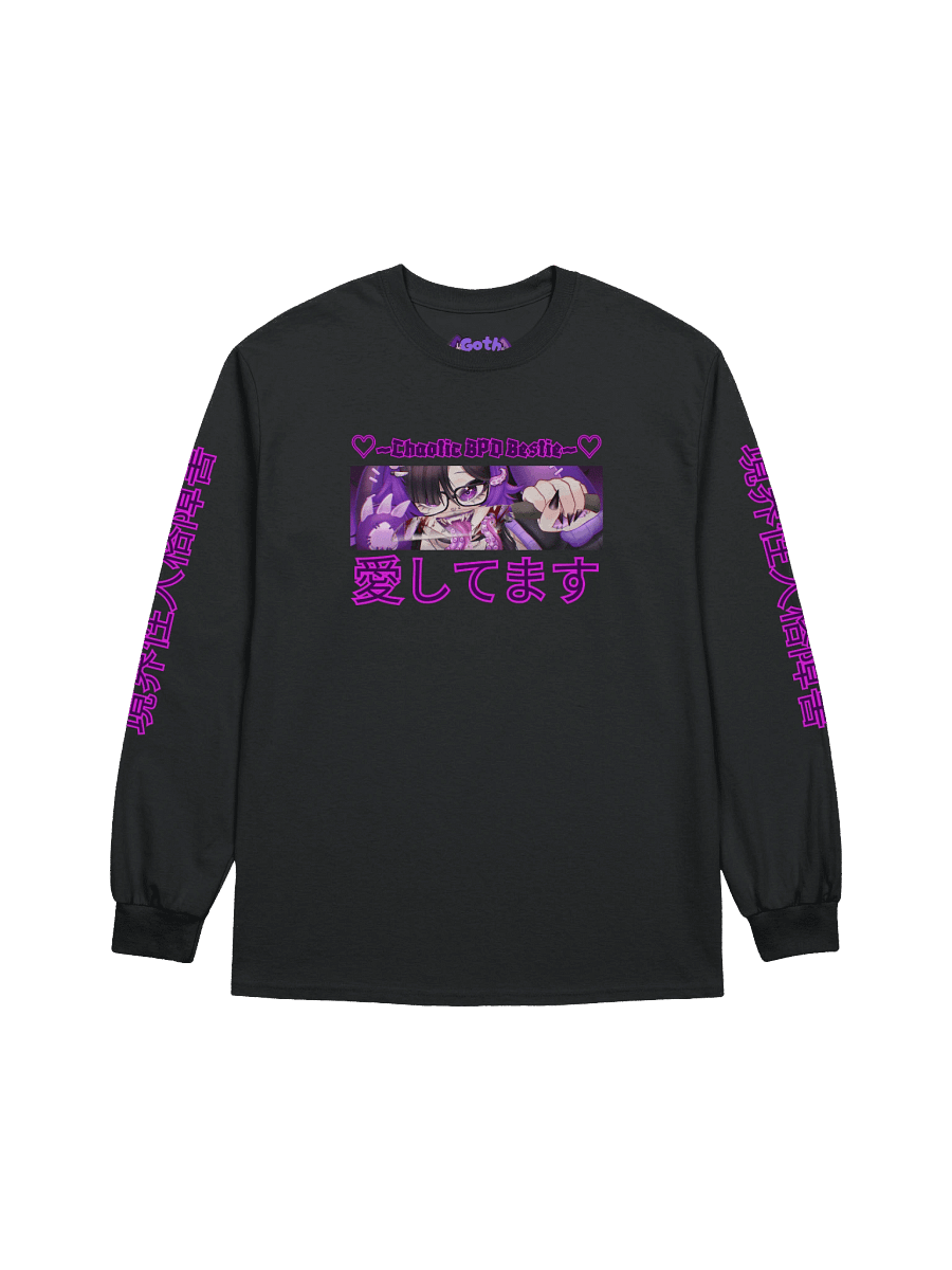 🔮Cozy Shirt - BPD Bestie Collection🐰 | 20% of profits go to BPD charity~💜 product image (1)