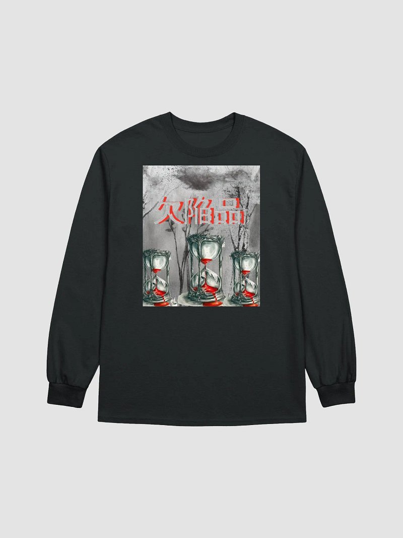 Hourglass Defective Sweater
