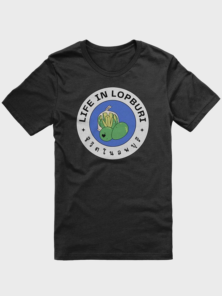 Life In Lopburi Supersoft TShirt product image (8)