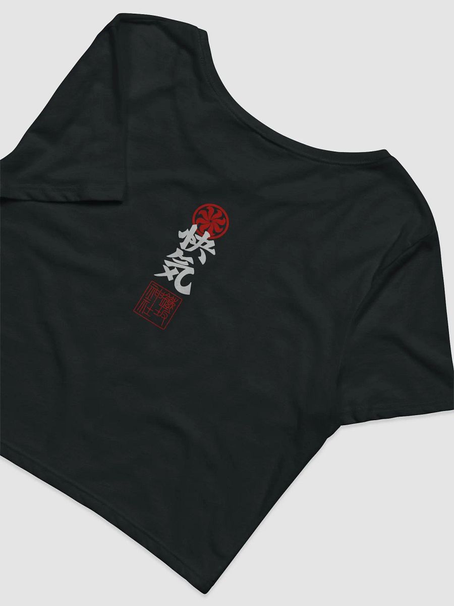 OFUDA CROP BLACK product image (5)