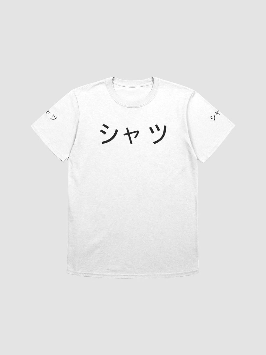 シャツ Shirt product image (2)